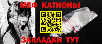 хмурый Волгодонск