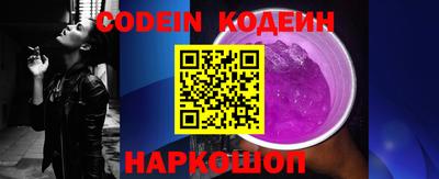 хмурый Волгодонск