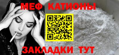 хмурый Волгодонск